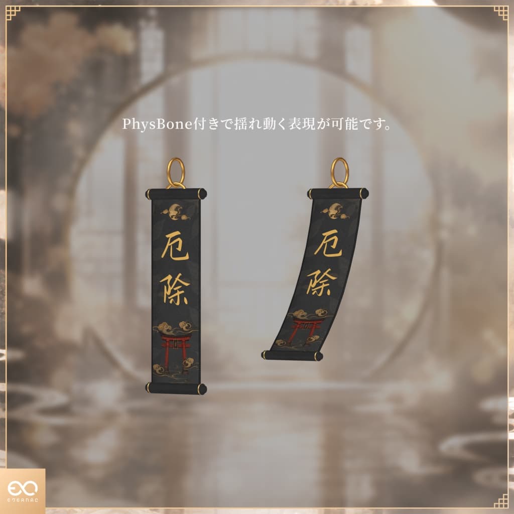 商品画像 3