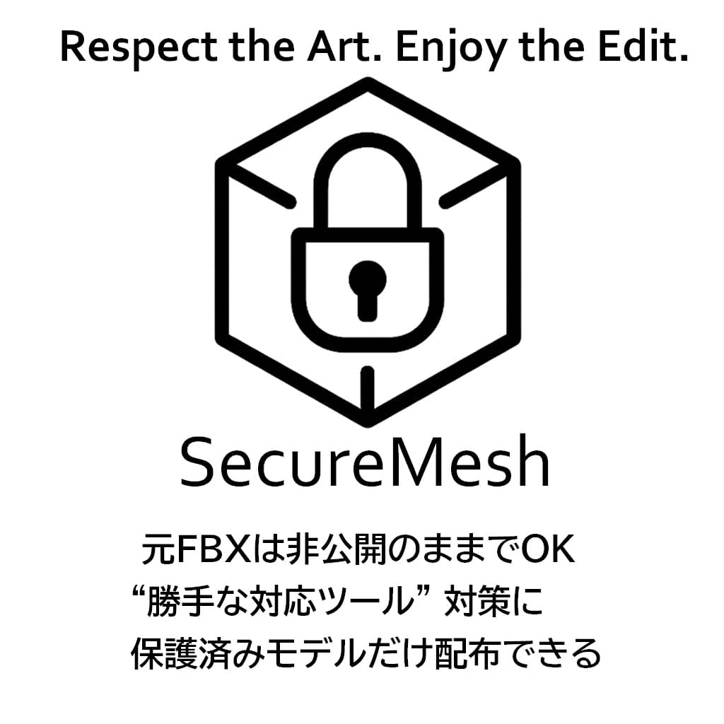 商品画像 1