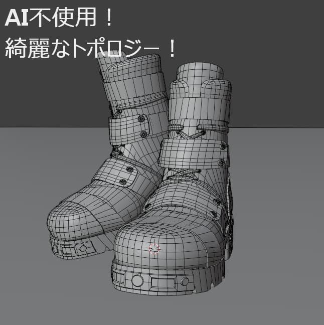 商品画像 3
