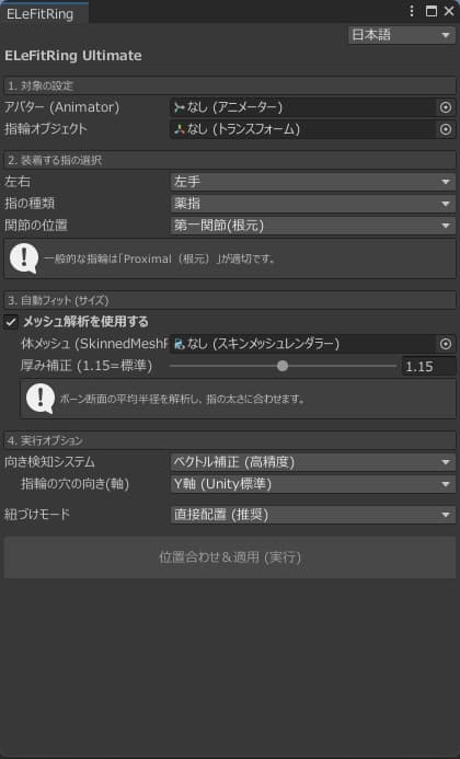 商品画像 2