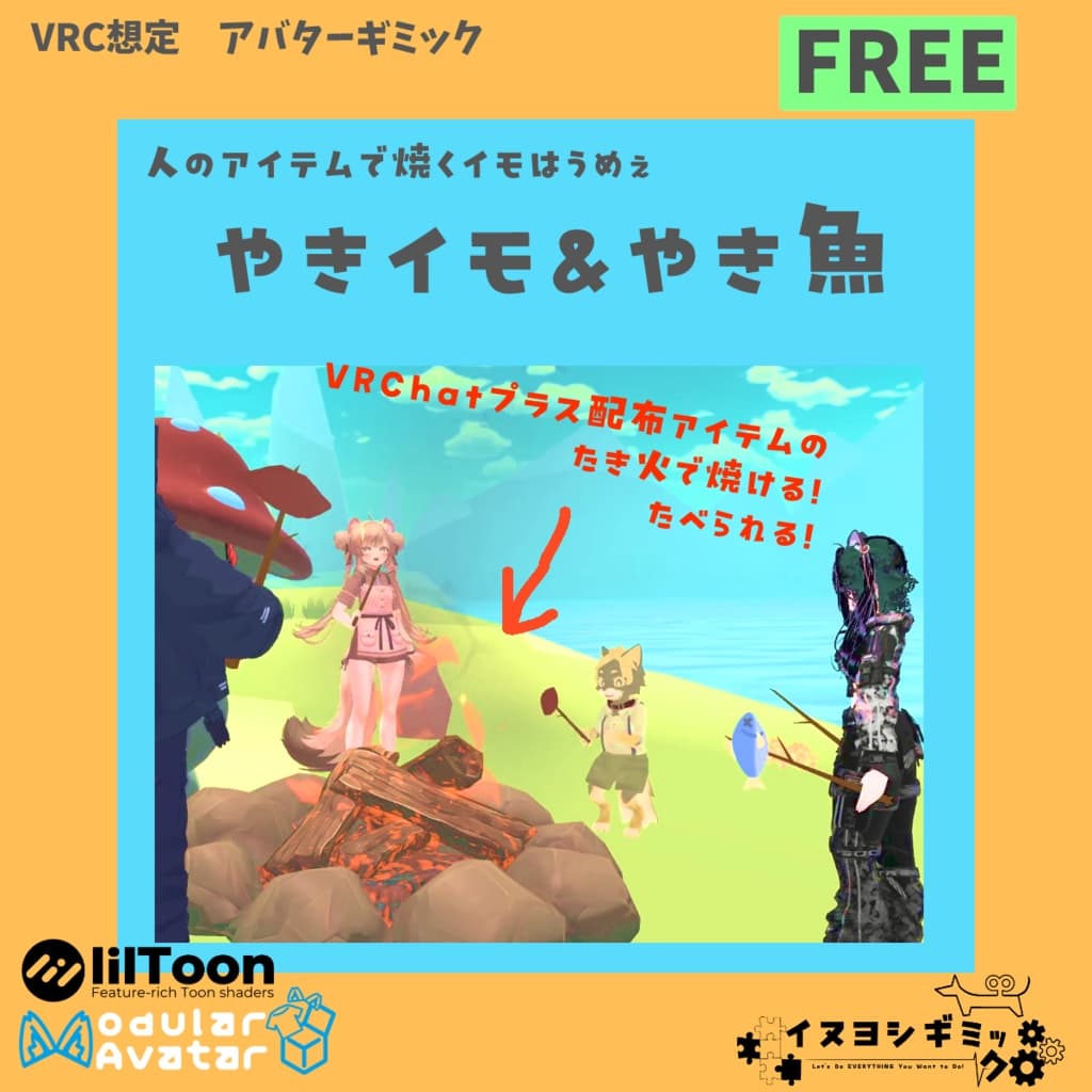 商品画像 1