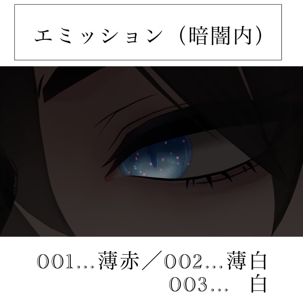 商品画像 4