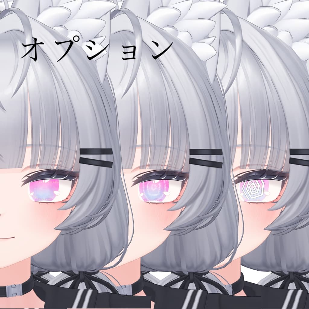 商品画像 6