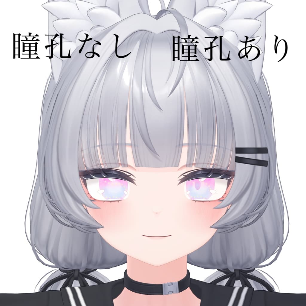 商品画像 3
