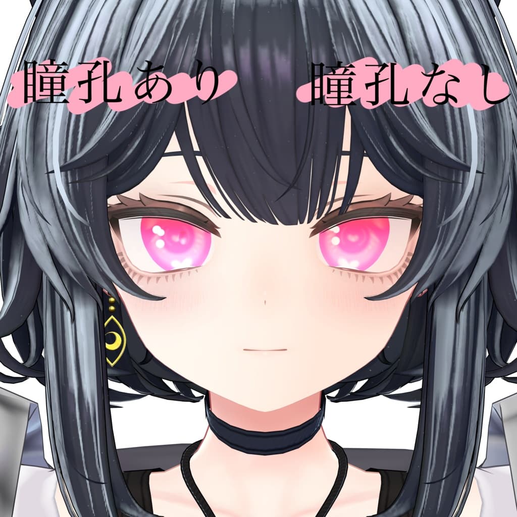 商品画像 3
