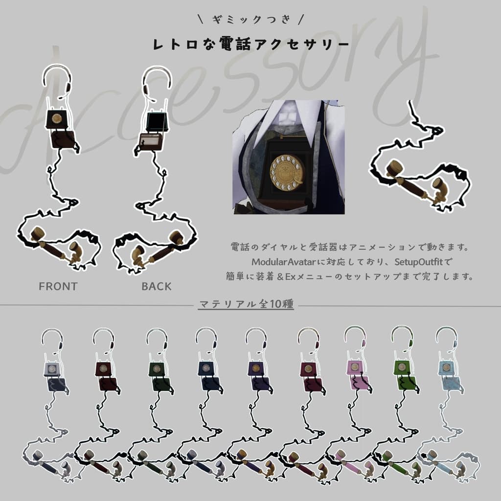 商品画像 7