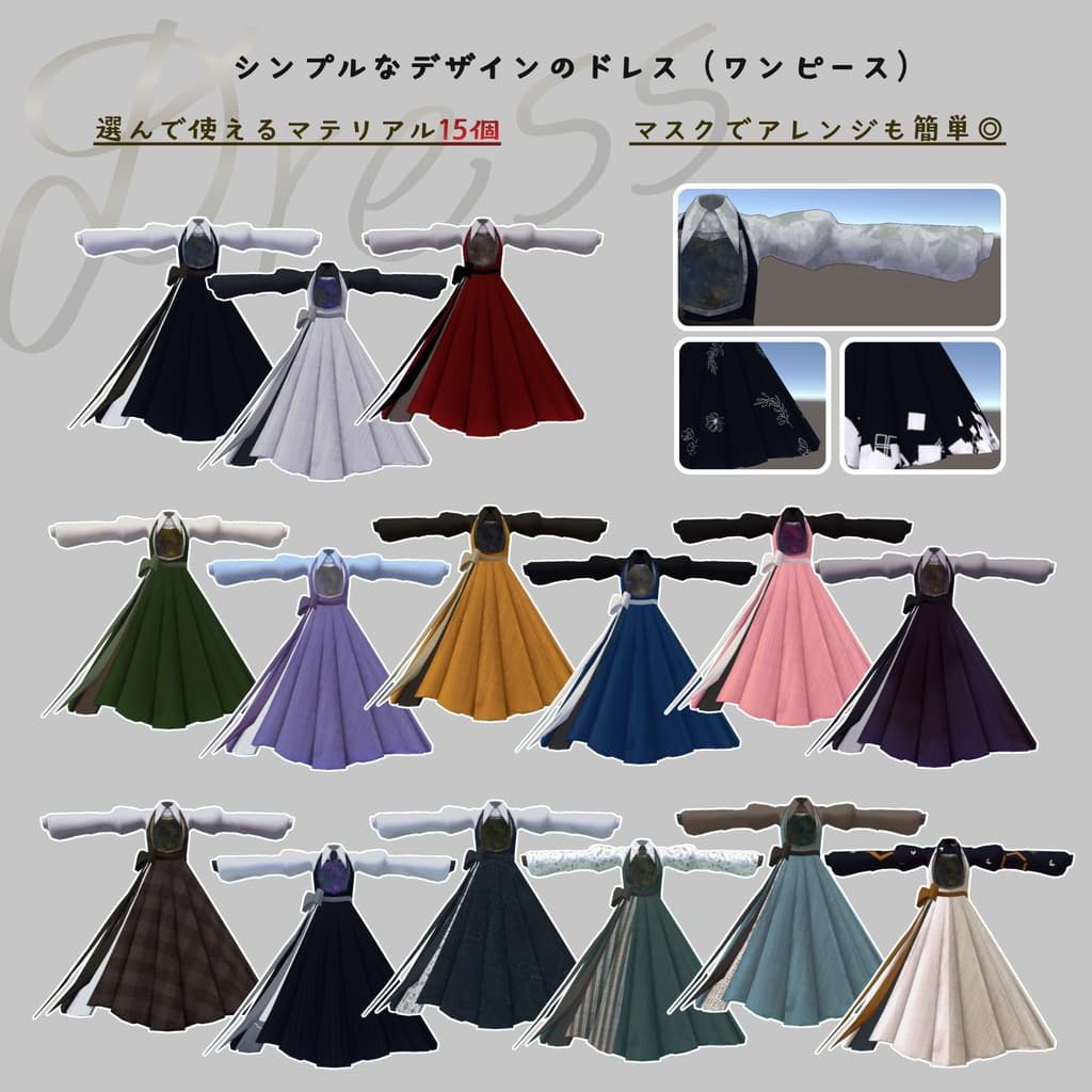 商品画像 4