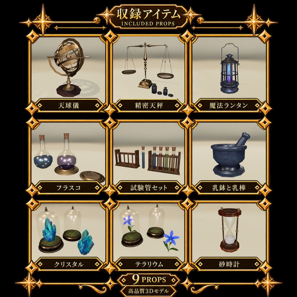 商品画像 2