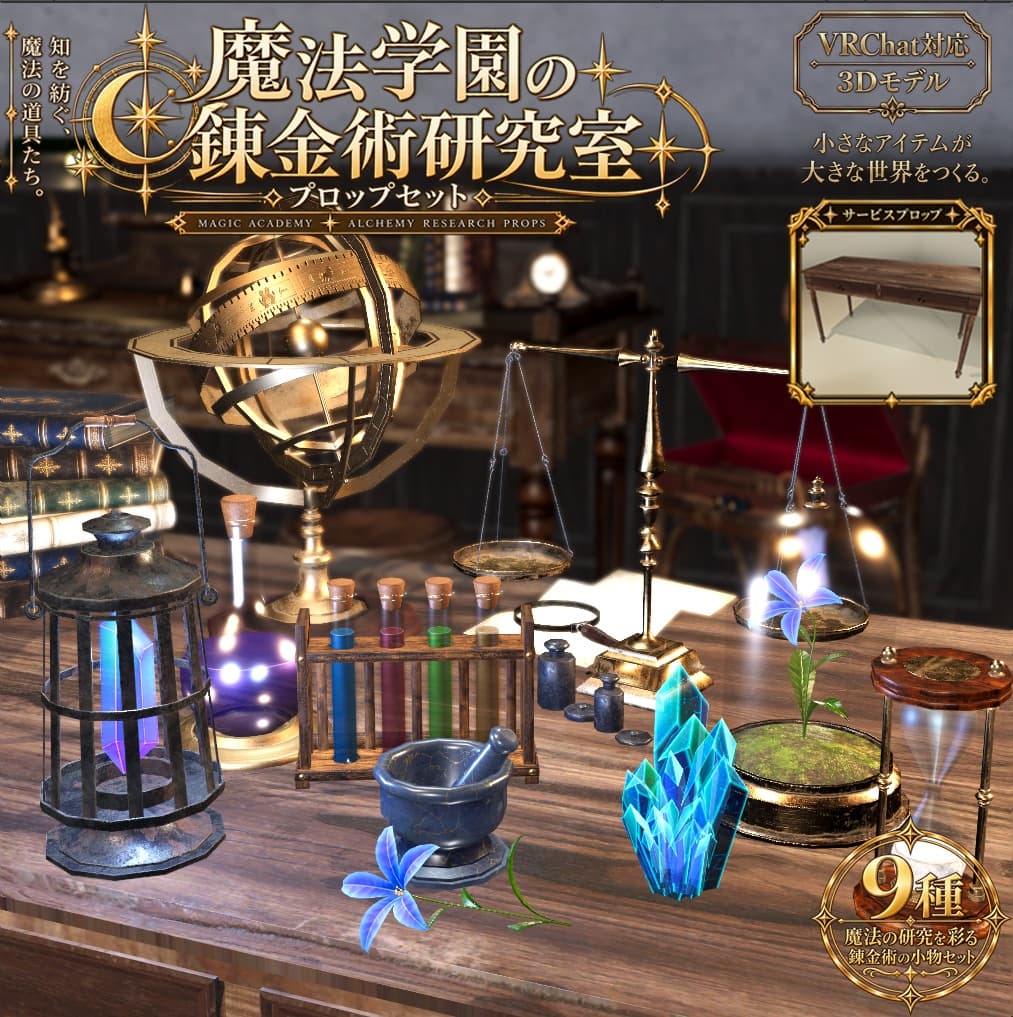 商品画像 1