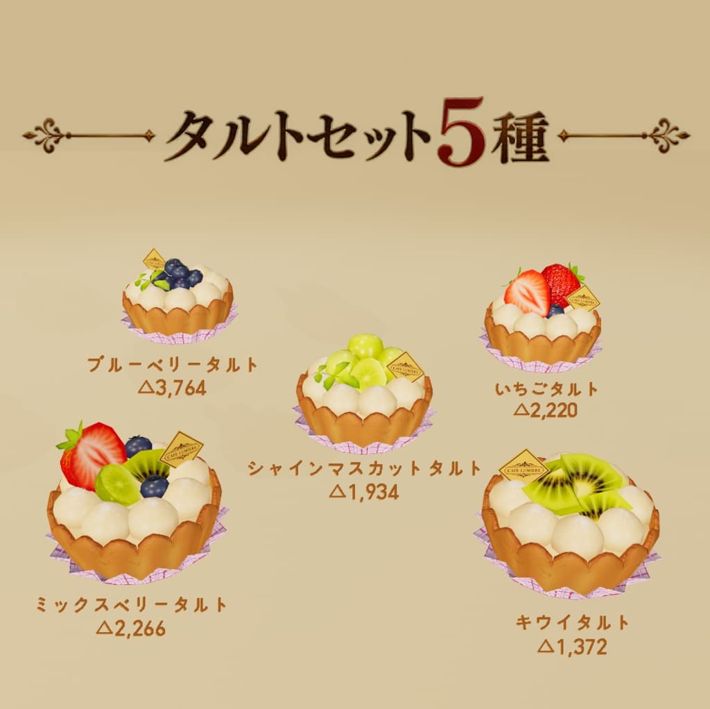 商品画像 4