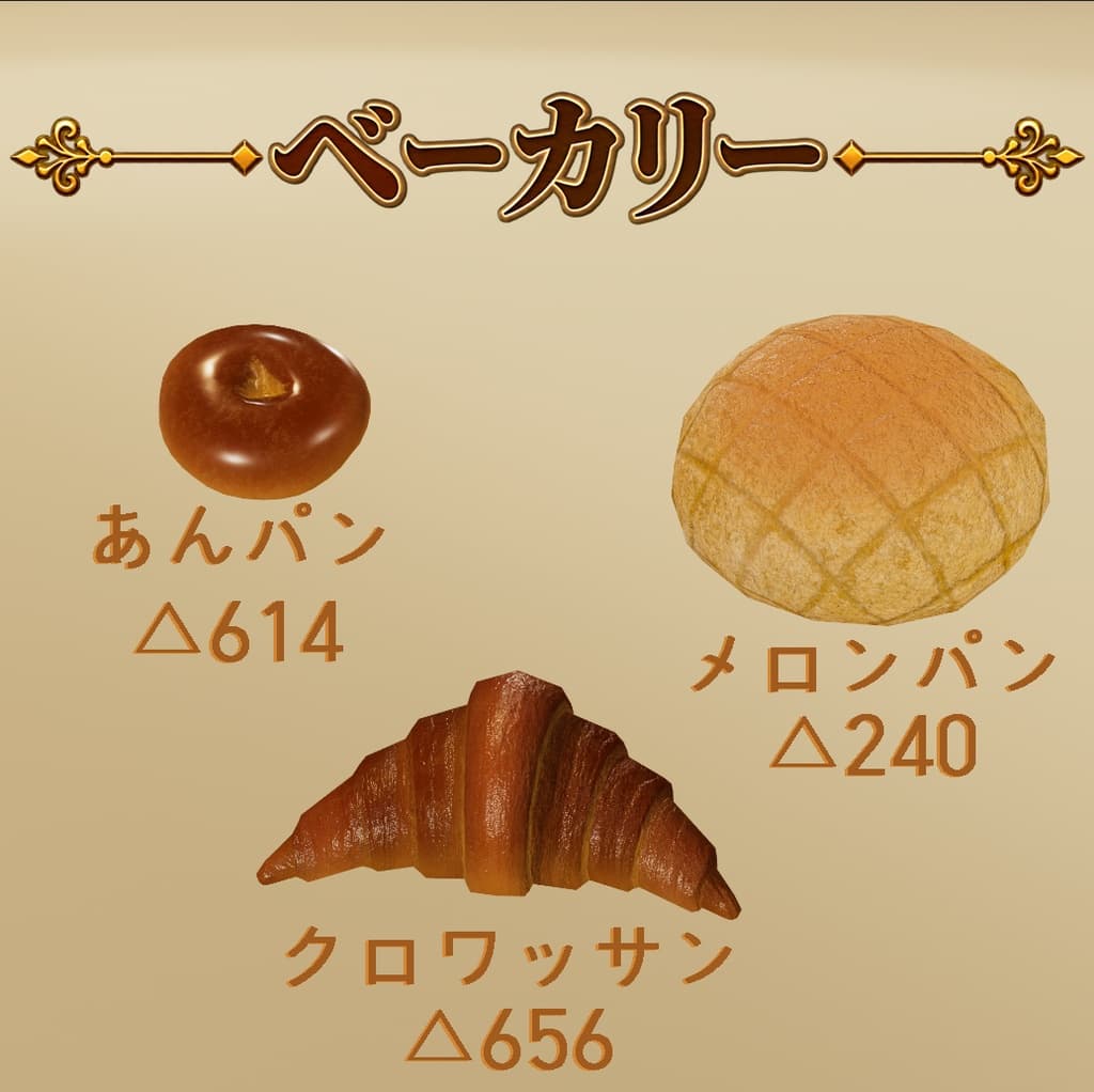 商品画像 5