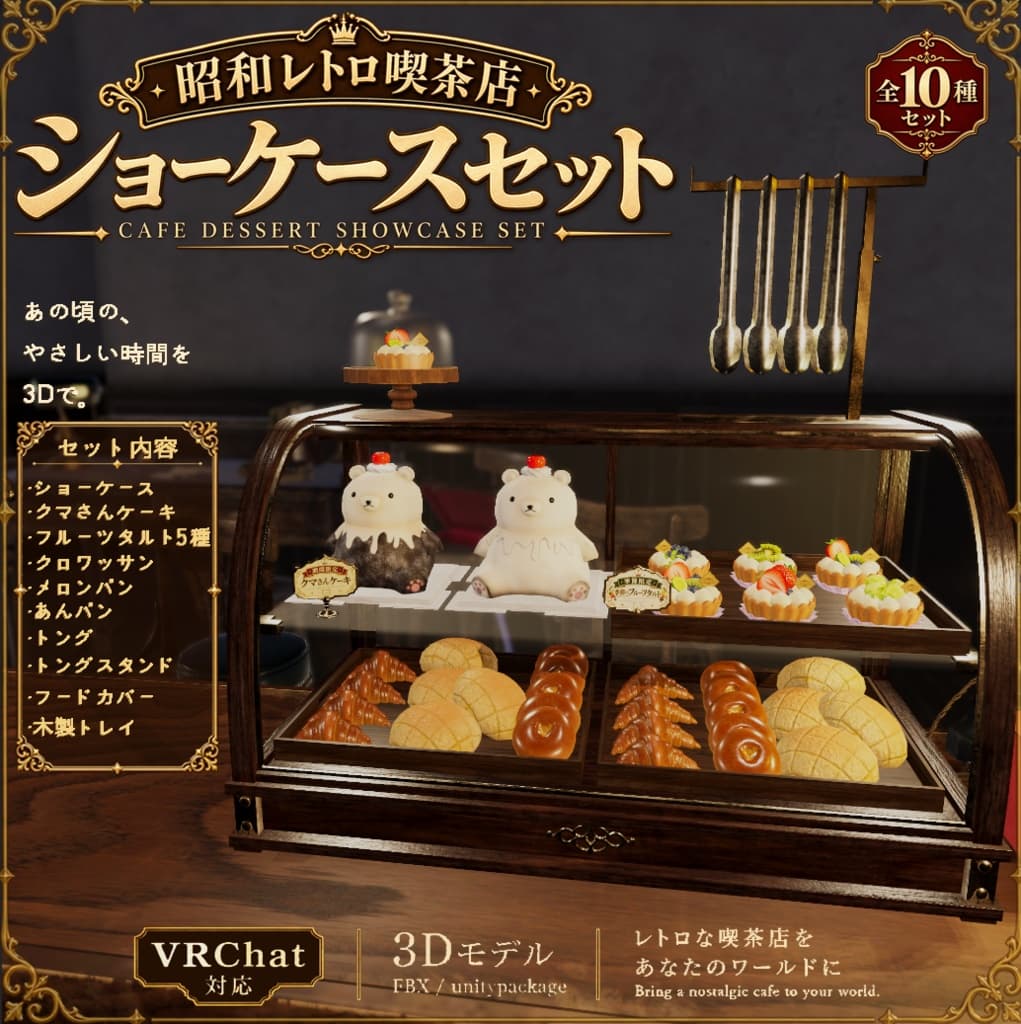 商品画像 1