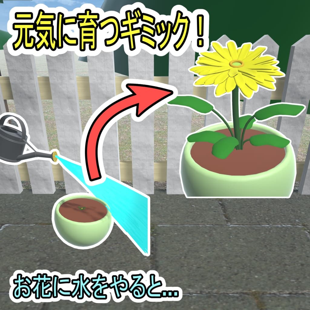 商品画像 2