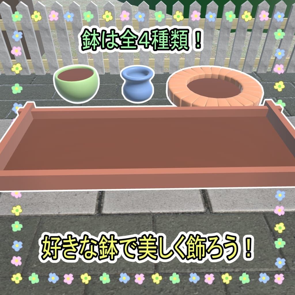 商品画像 4