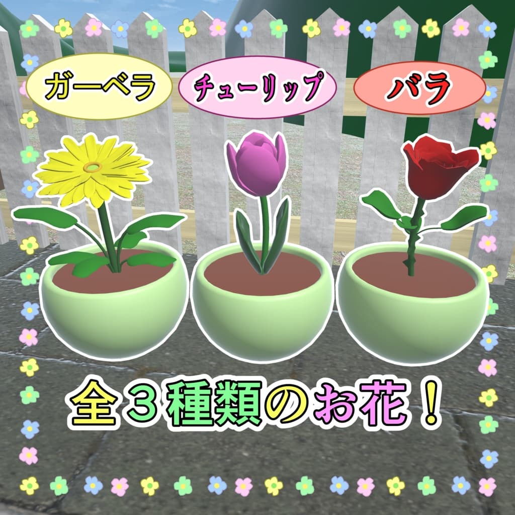 商品画像 3
