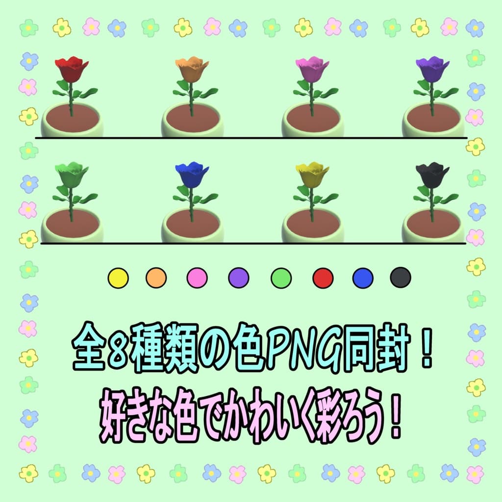 商品画像 7
