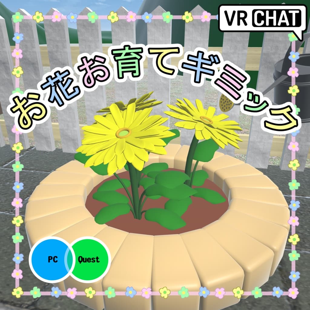 商品画像 1