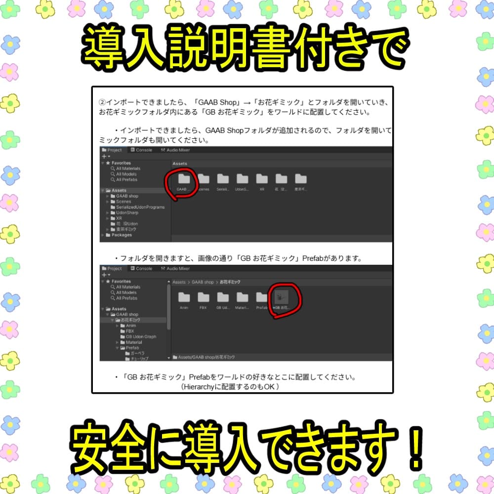 商品画像 8