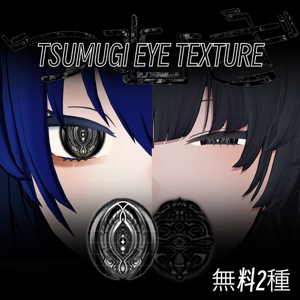 商品画像 1