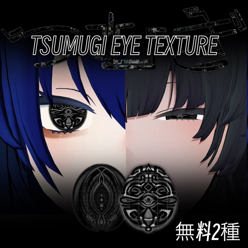 商品画像 2