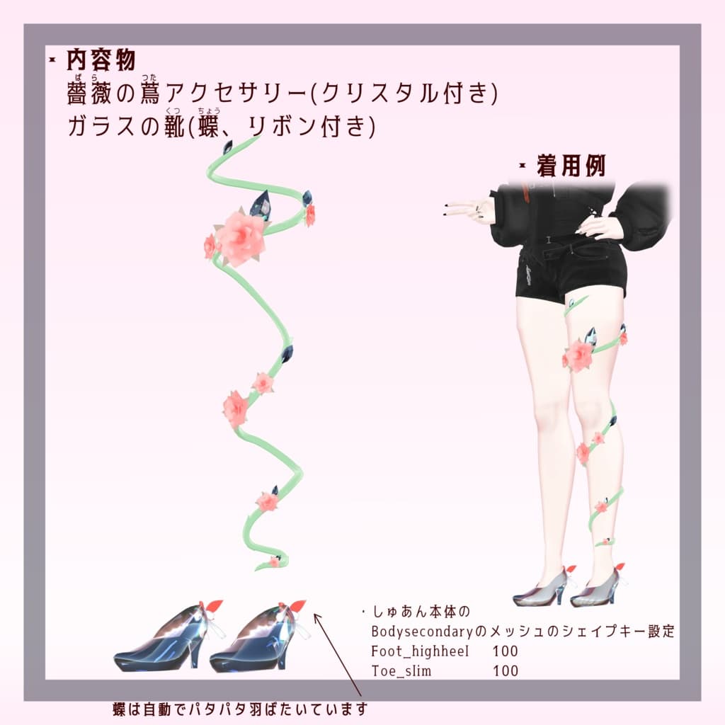 商品画像 2