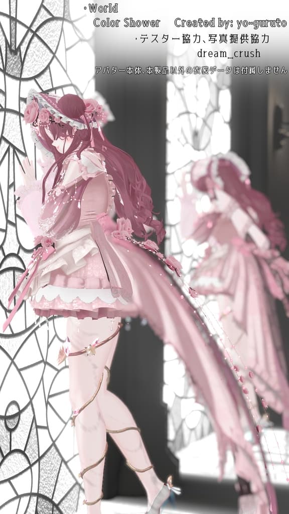 商品画像 6