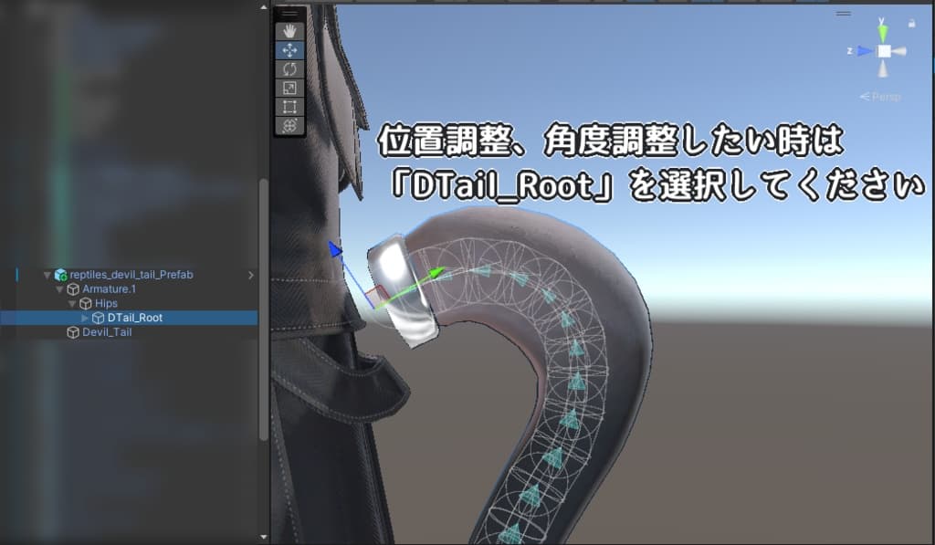 商品画像 2