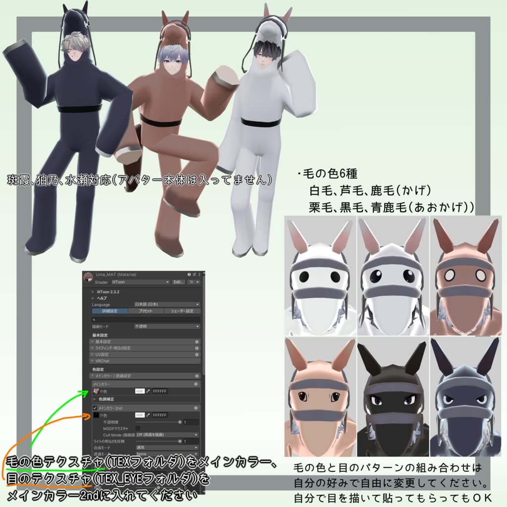 商品画像 2