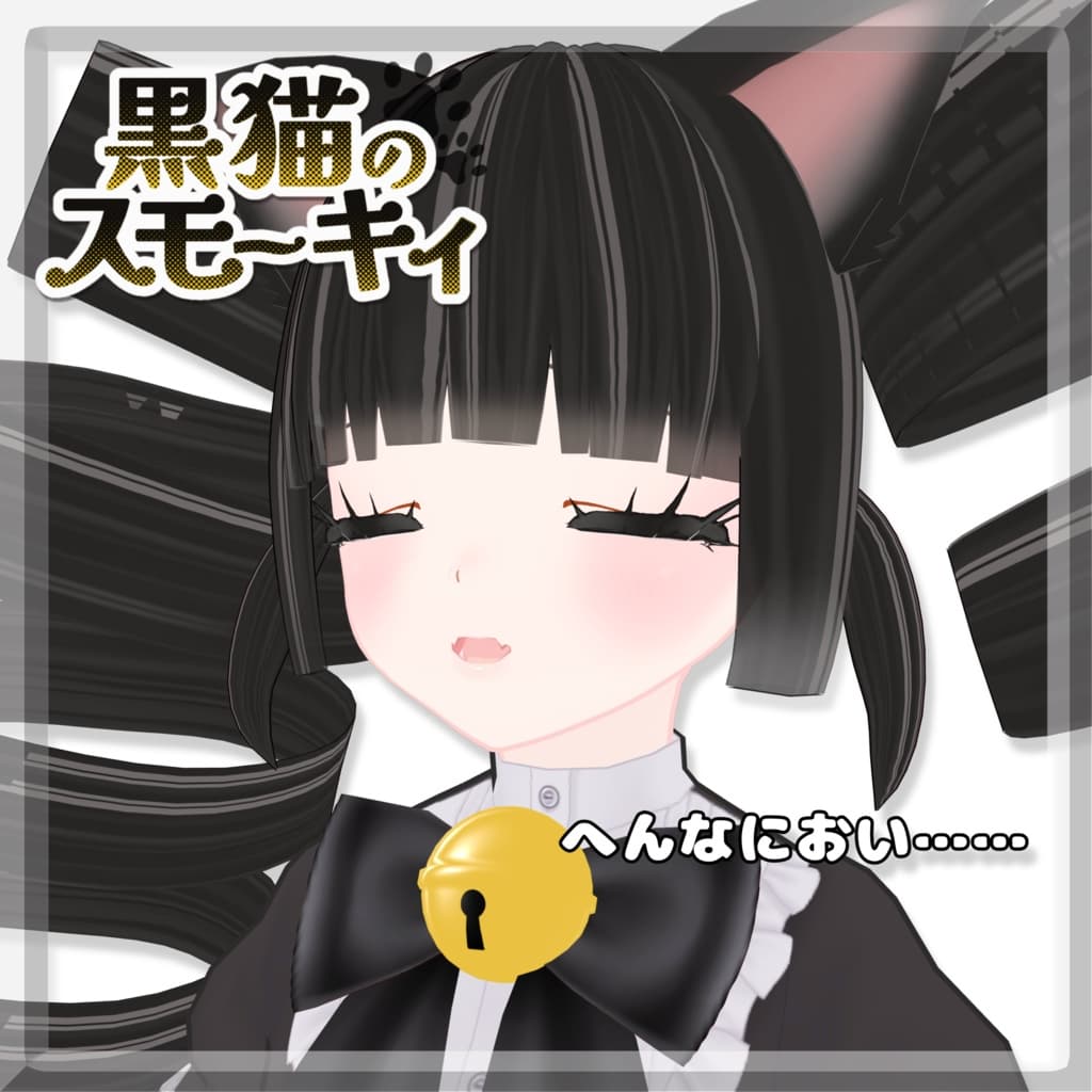 商品画像 2