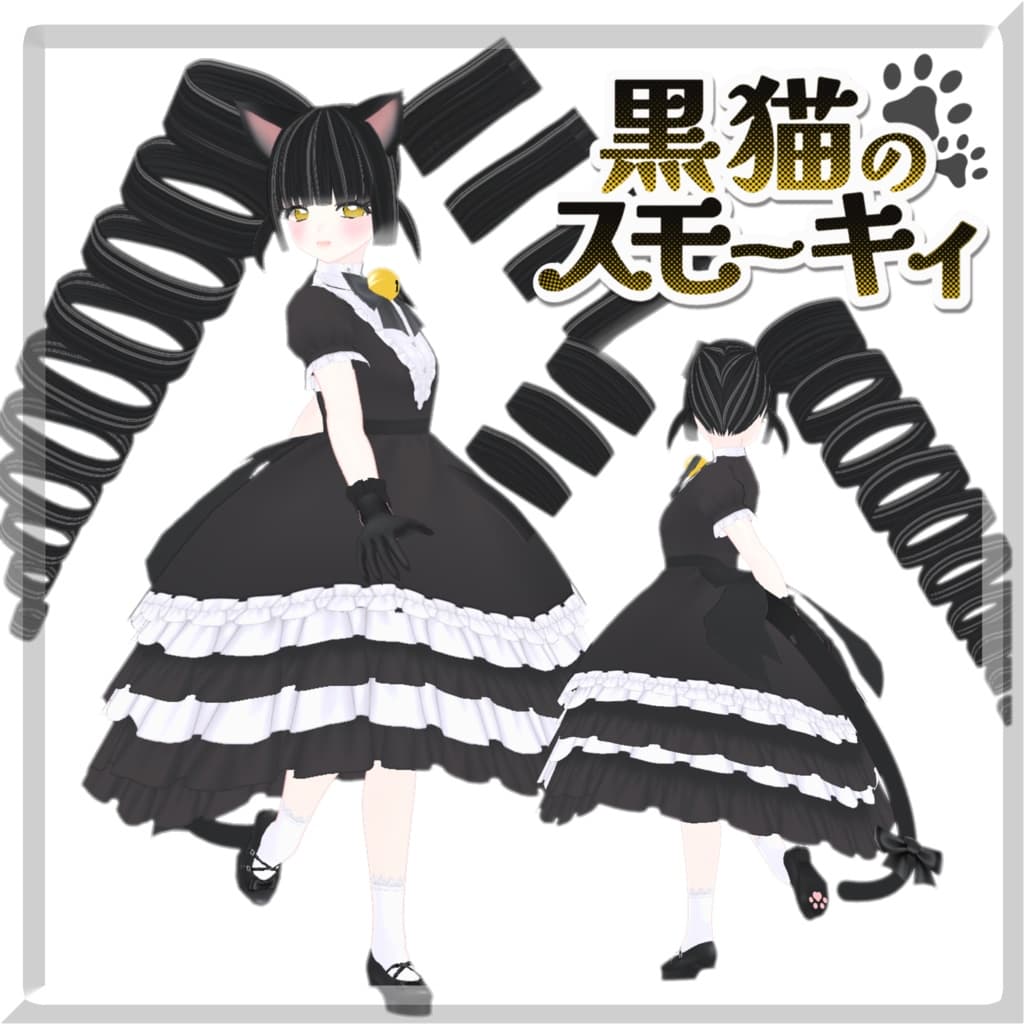 商品画像 3