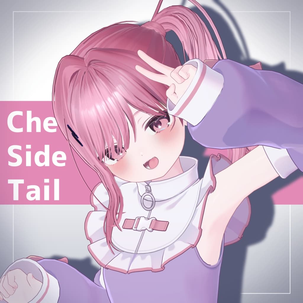 商品画像 2