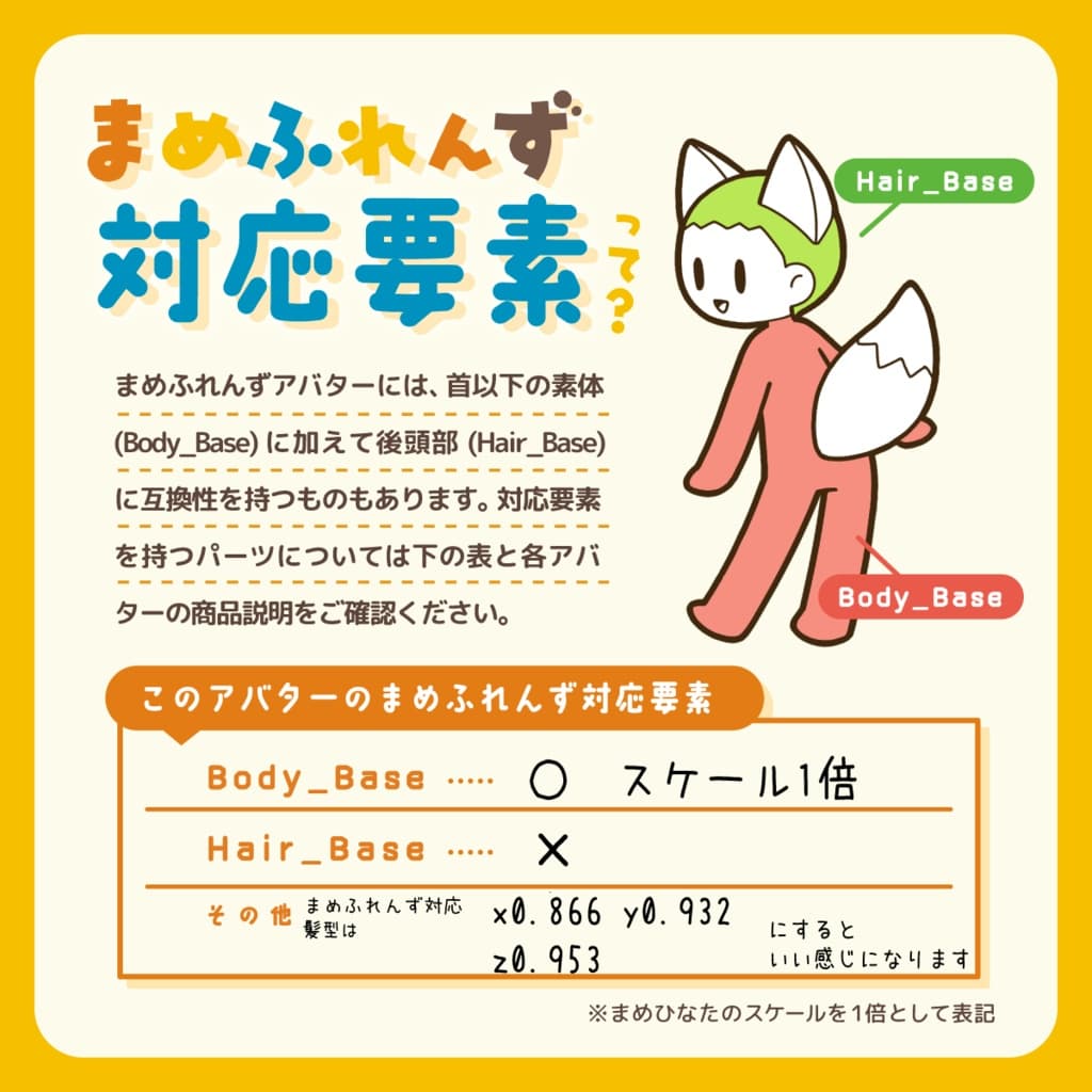商品画像 16