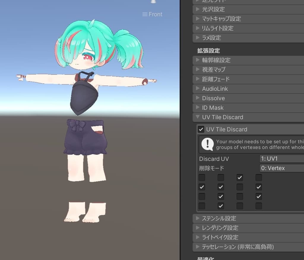 商品画像 17