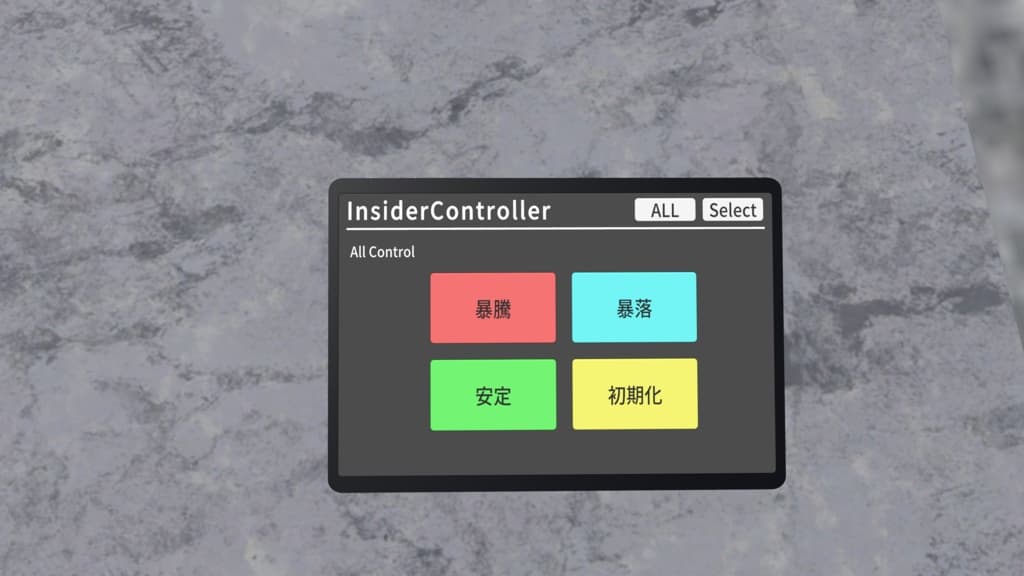 商品画像 4
