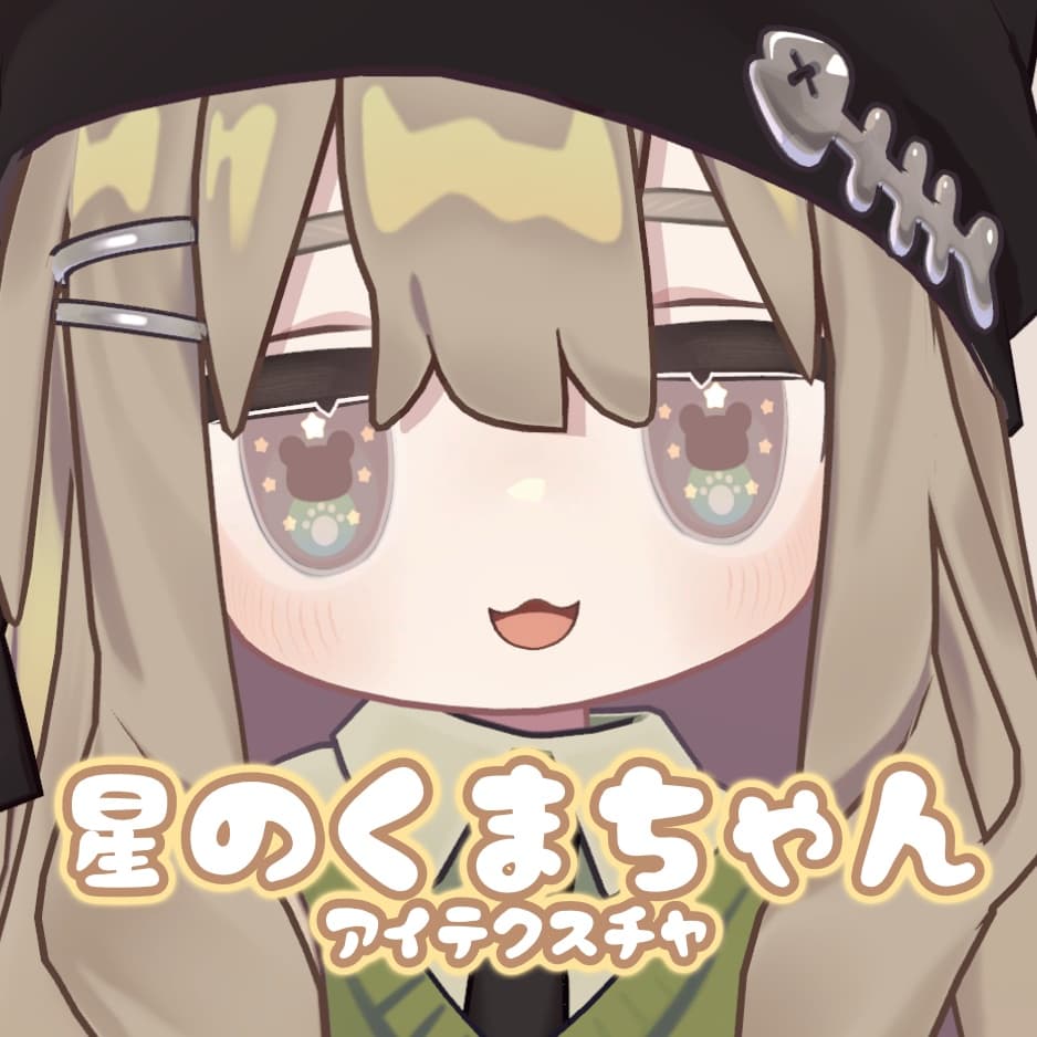 商品画像 1