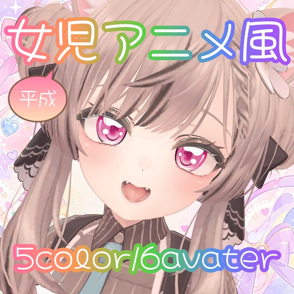 商品画像 1