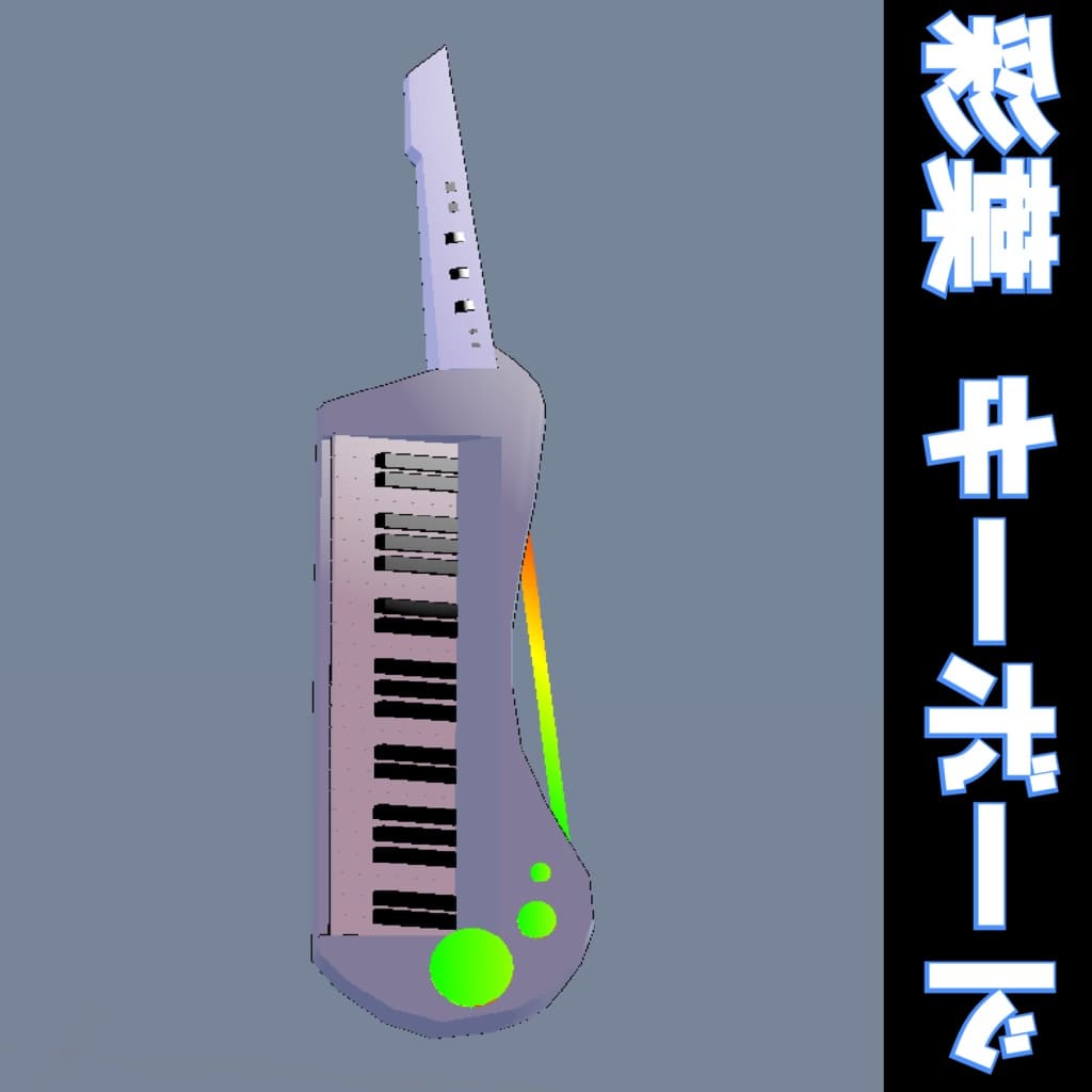 商品画像 1