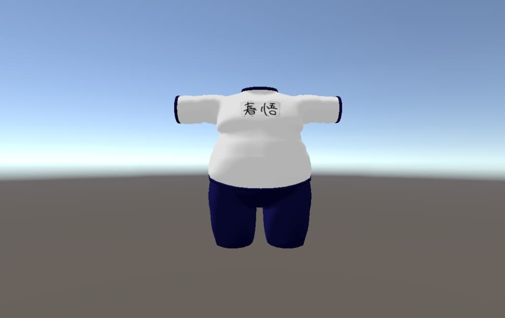 商品画像 2