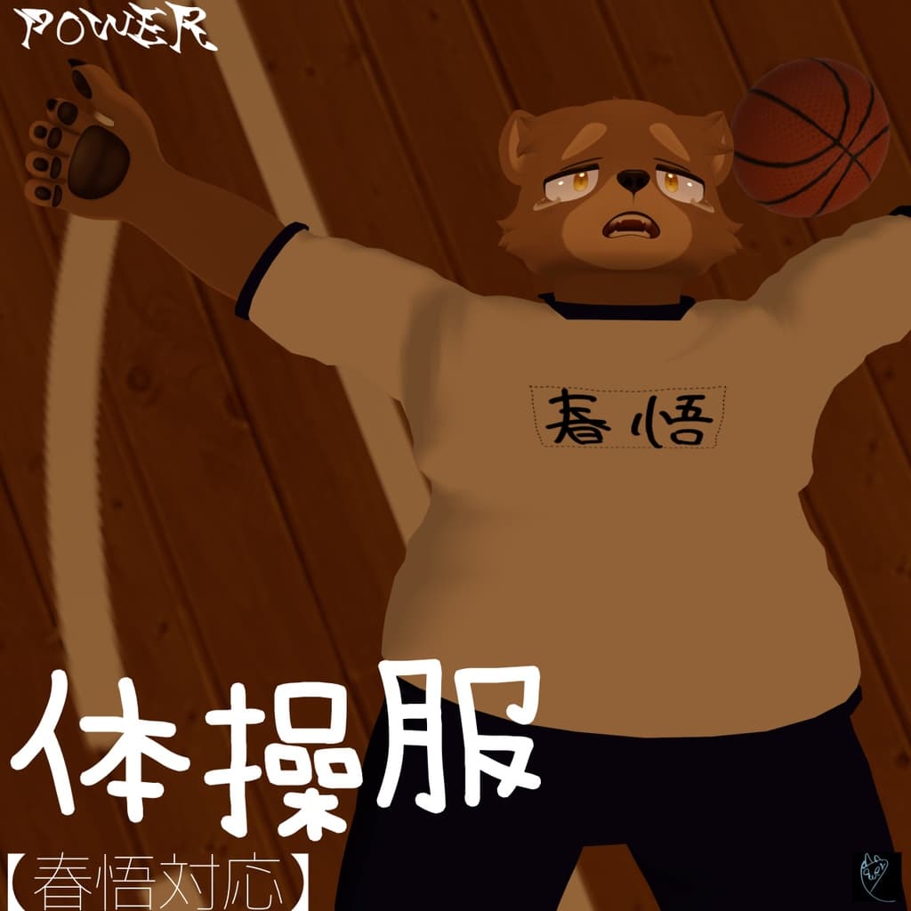 商品画像 1