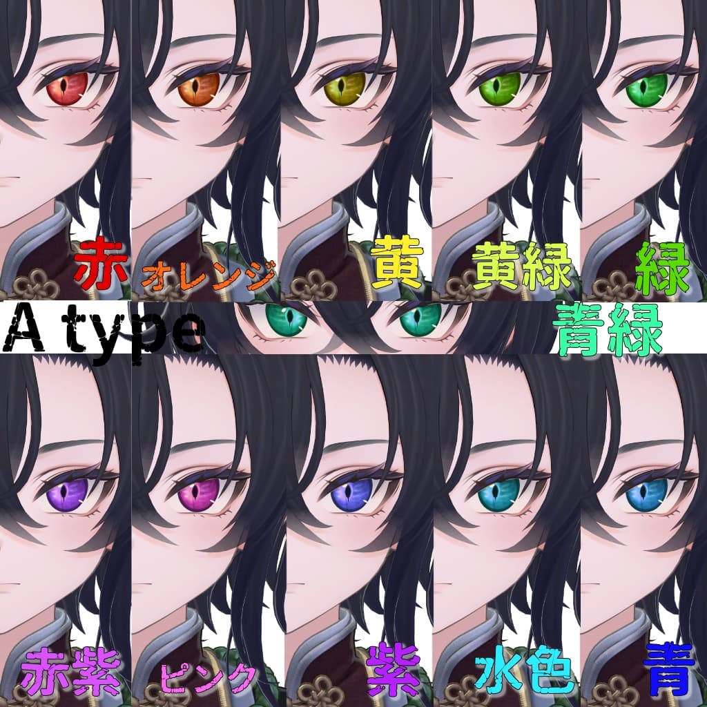 商品画像 2