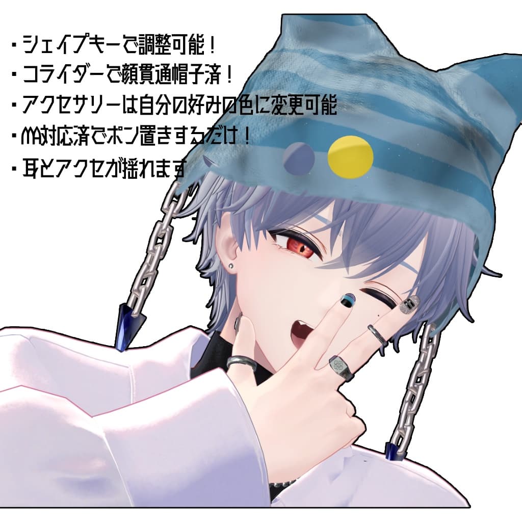 商品画像 2