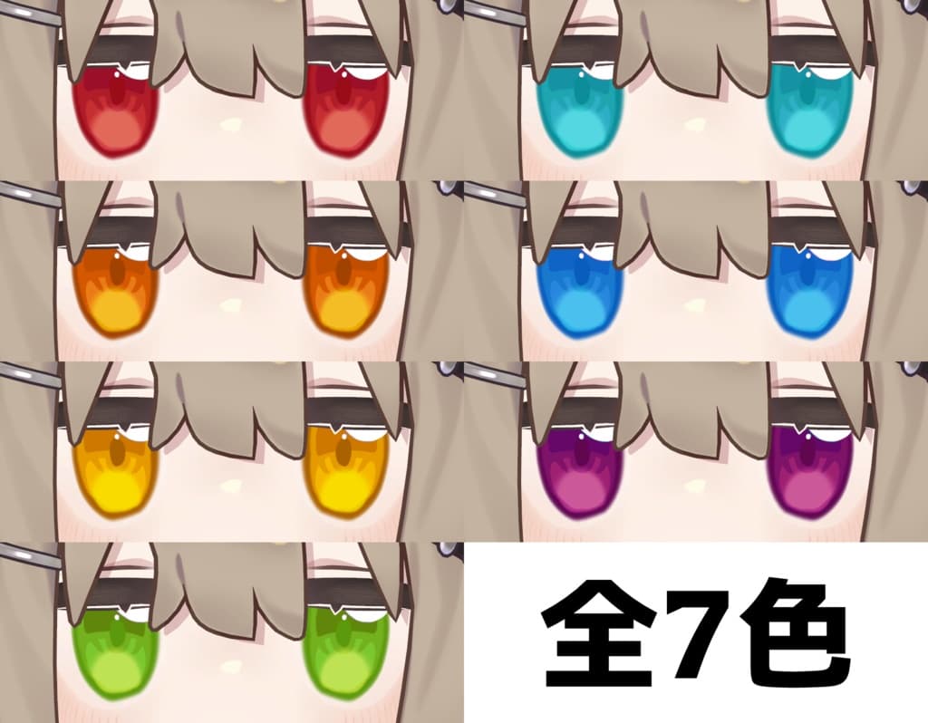 商品画像 2