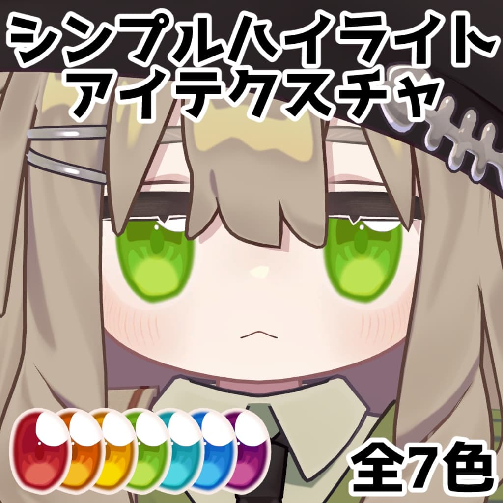 商品画像 1