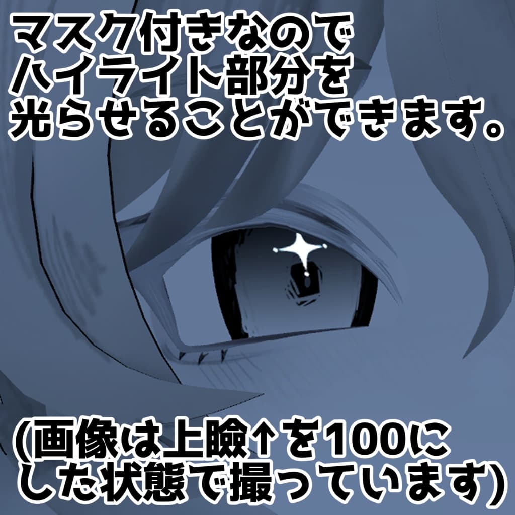 商品画像 2