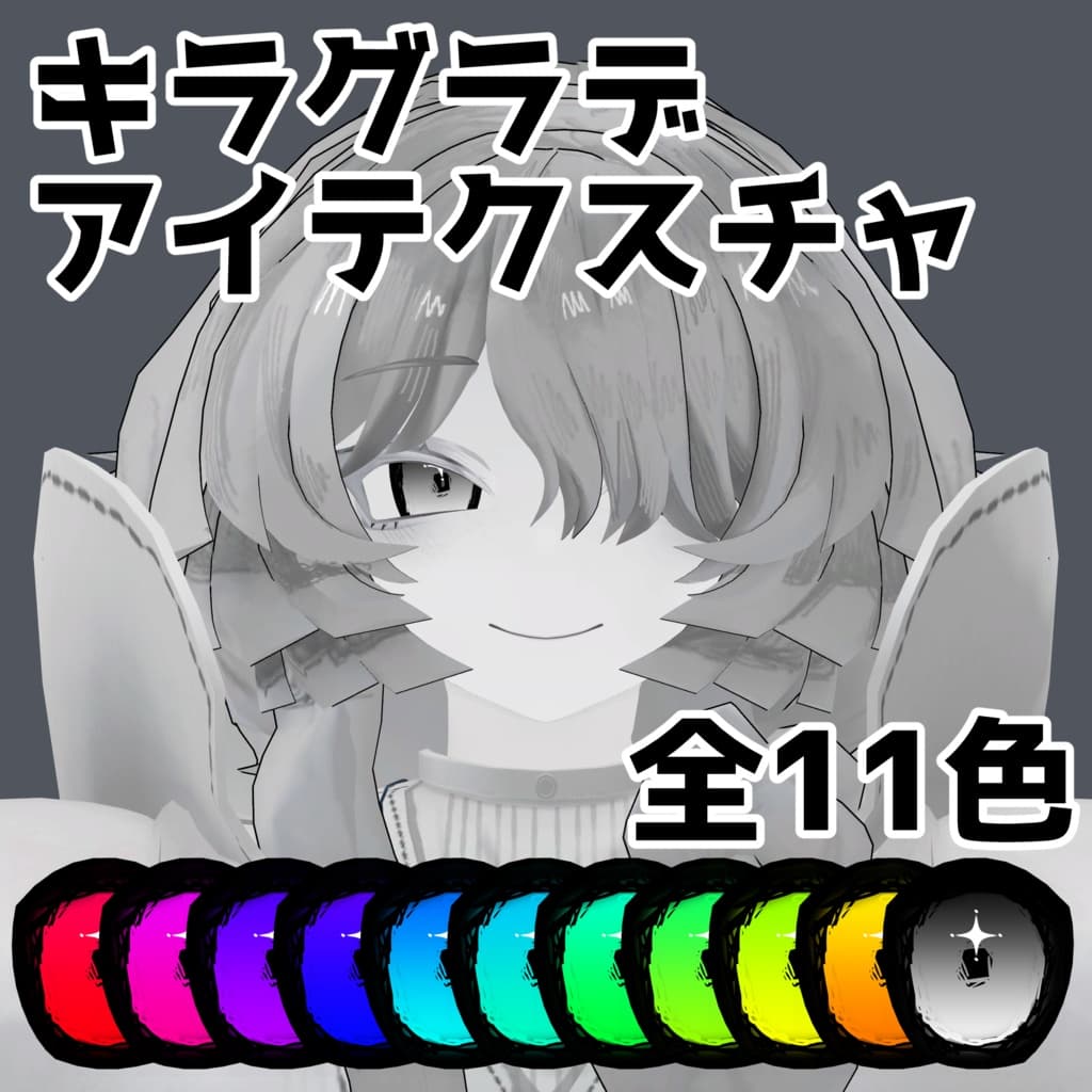 商品画像 1
