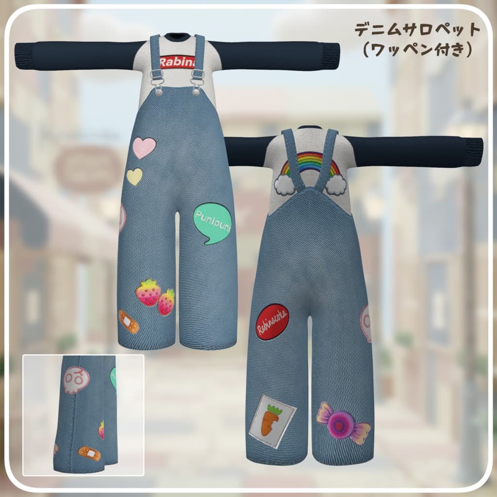 商品画像 2