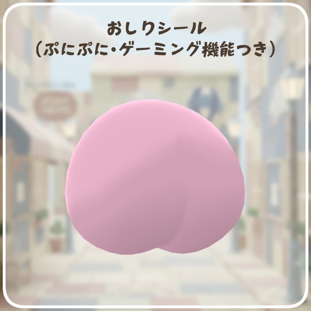 商品画像 7