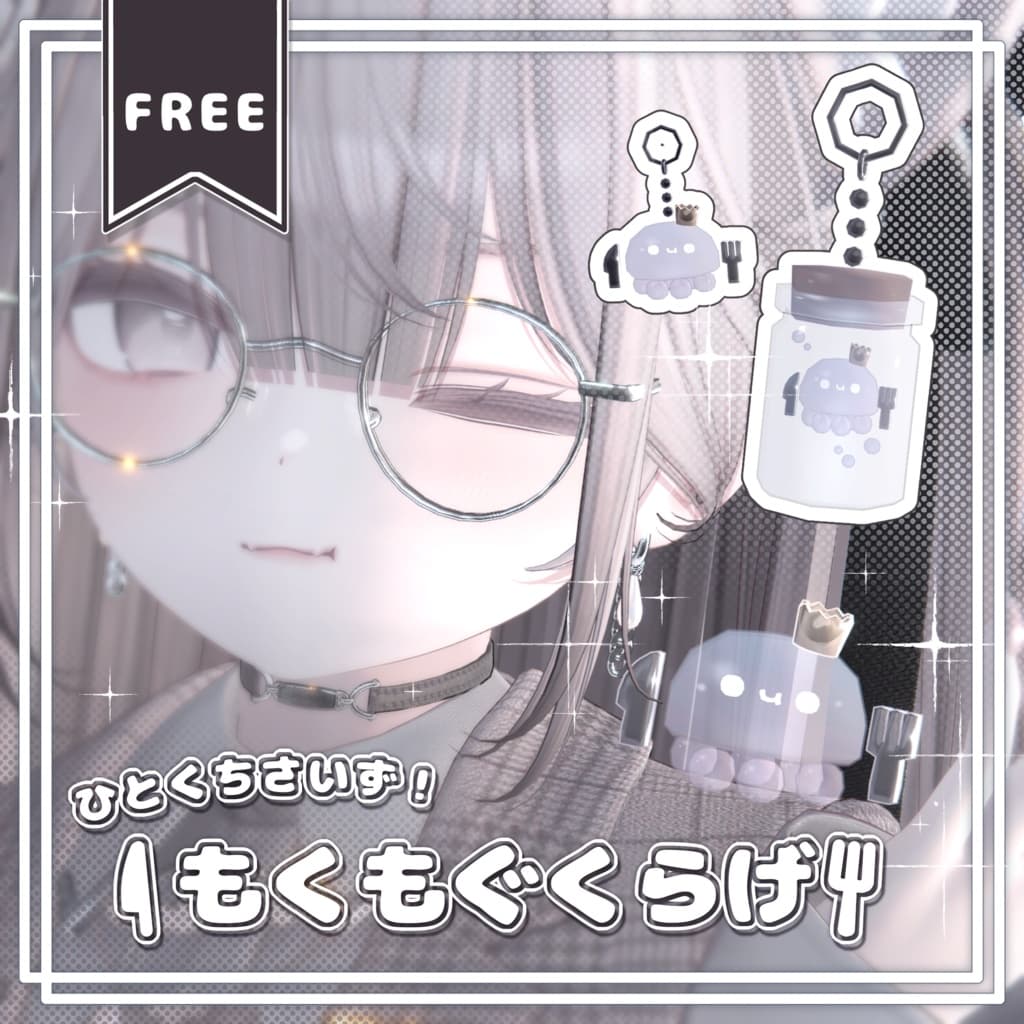 商品画像 1