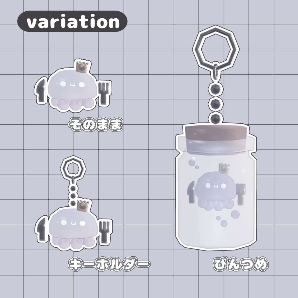 商品画像 2