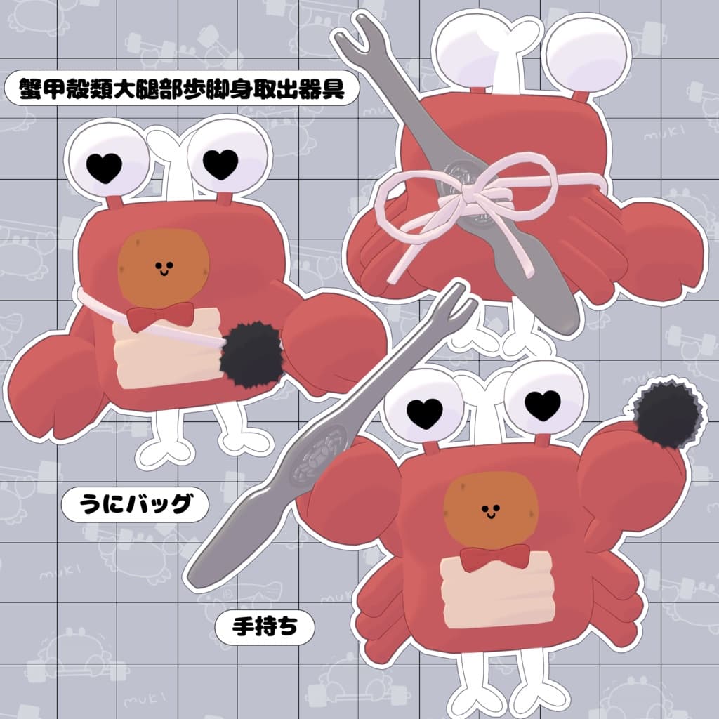 商品画像 3